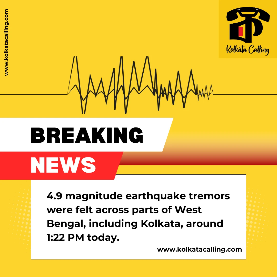 TCS Bengal Silicon Valley